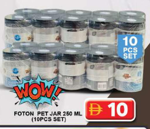 available at Grand Hyper Market in UAE - Sharjah / Ajman