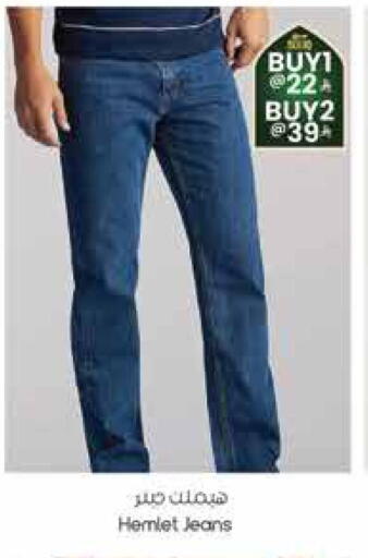 available at City Flower in KSA, Saudi Arabia, Saudi - Sakaka