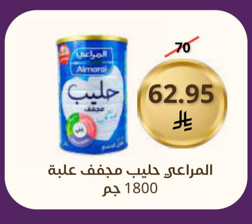 available at Saudi Market in KSA, Saudi Arabia, Saudi - Mecca