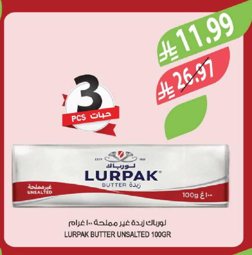 available at المزرعة in مملكة العربية السعودية, السعودية, سعودية - تبوك