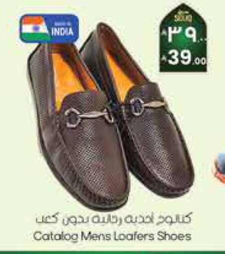 available at ستي فلاور in مملكة العربية السعودية, السعودية, سعودية - سكاكا