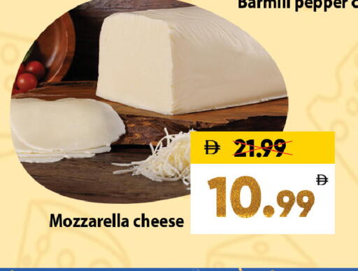 Pepper available at ليبتس هايبرماركت in الإمارات العربية المتحدة , الامارات - ٱلْعَيْن‎