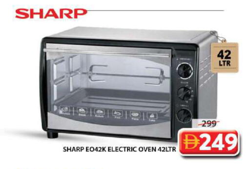 available at Grand Hyper Market in UAE - Dubai