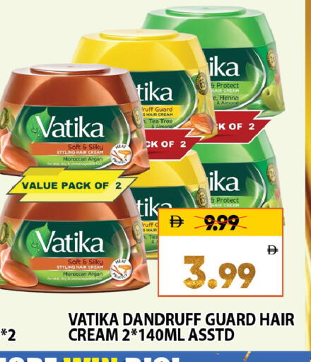 available at Leptis Hypermarket  in UAE - Al Ain