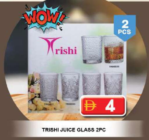 available at Grand Hyper Market in UAE - Sharjah / Ajman