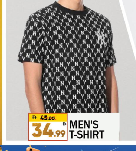 available at Leptis Hypermarket  in UAE - Al Ain