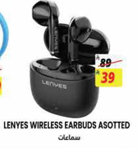 available at City Flower in KSA, Saudi Arabia, Saudi - Jubail