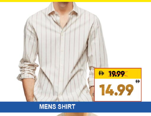 available at Leptis Hypermarket  in UAE - Al Ain