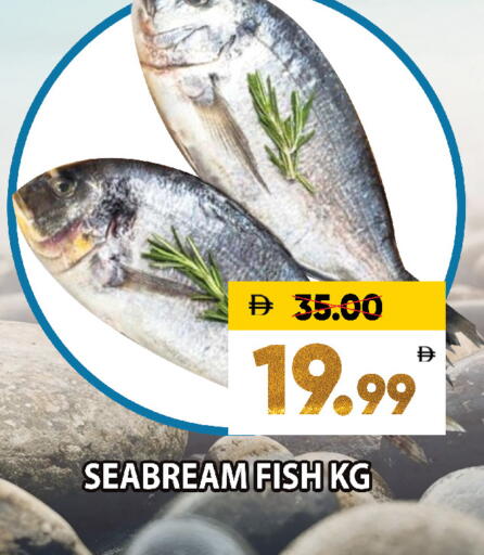 available at Leptis Hypermarket  in UAE - Al Ain