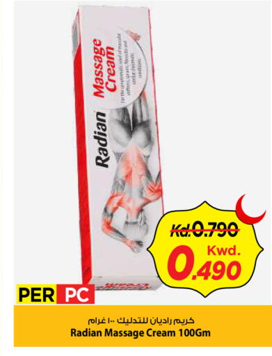 available at Mark & Save in Kuwait - Kuwait City