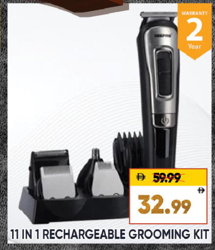 available at Leptis Hypermarket  in UAE - Al Ain