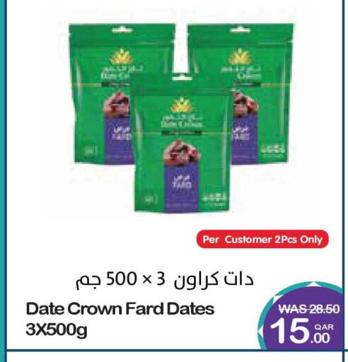 Date available at Megamart in Qatar - Al Rayyan