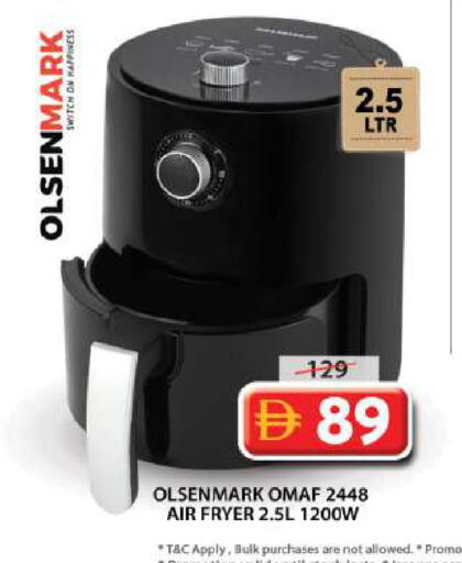 available at Grand Hyper Market in UAE - Sharjah / Ajman