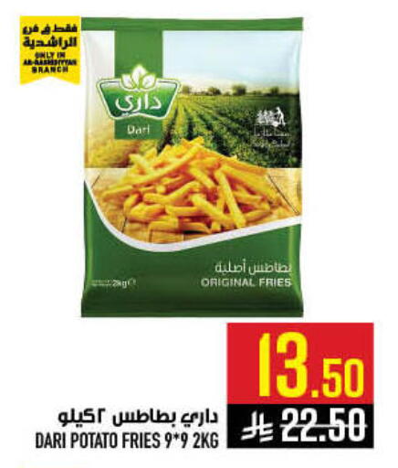 Potato available at Abraj Hypermarket in KSA, Saudi Arabia, Saudi - Mecca