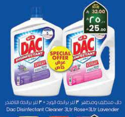 available at City Flower in KSA, Saudi Arabia, Saudi - Riyadh