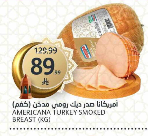 available at AlJazera Shopping Center in KSA, Saudi Arabia, Saudi - Riyadh