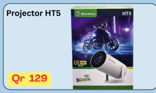 available at ماجد موبايل in قطر - أم صلال