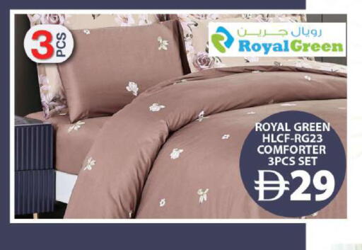 available at Grand Hyper Market in UAE - Sharjah / Ajman