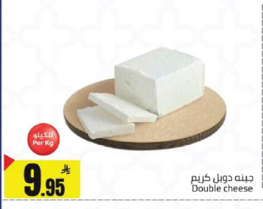 available at مخازن هايبرماركت in مملكة العربية السعودية, السعودية, سعودية - تبوك