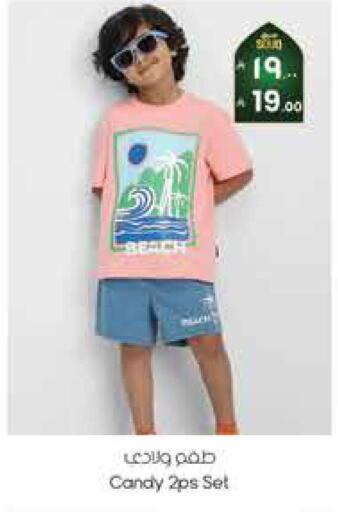 available at City Flower in KSA, Saudi Arabia, Saudi - Riyadh