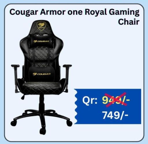 available at Majid Mobile Shop in Qatar - Al Shamal