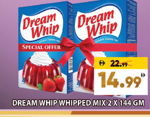 available at ليبتس هايبرماركت in الإمارات العربية المتحدة , الامارات - ٱلْعَيْن‎