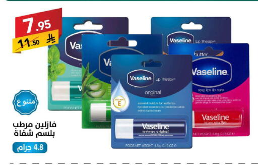 available at على كيفك in مملكة العربية السعودية, السعودية, سعودية - سكاكا