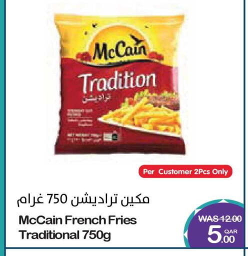 available at Megamart in Qatar - Al Rayyan