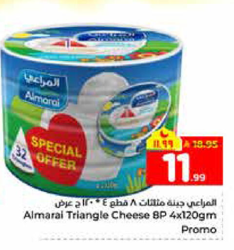 available at هايبر الوفاء in مملكة العربية السعودية, السعودية, سعودية - الرياض
