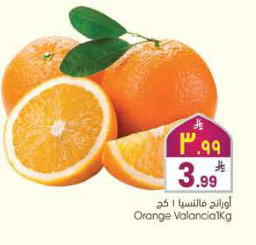 Orange available at City Flower in KSA, Saudi Arabia, Saudi - Hail
