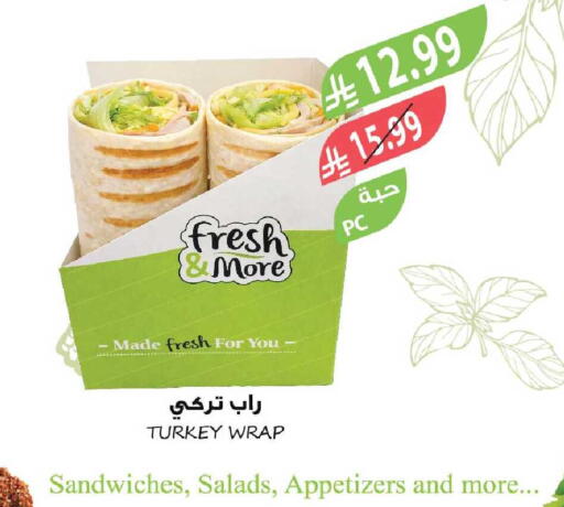 available at Farm  in KSA, Saudi Arabia, Saudi - Riyadh