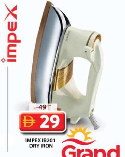 available at Grand Hyper Market in UAE - Sharjah / Ajman