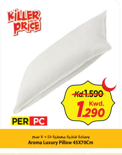 available at مارك & سايف in الكويت - مدينة الكويت