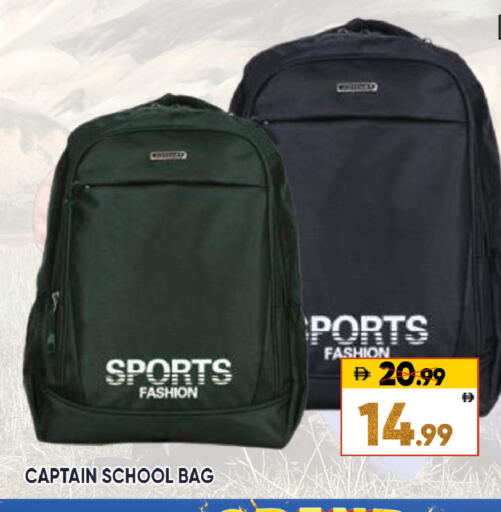 available at Leptis Hypermarket  in UAE - Al Ain