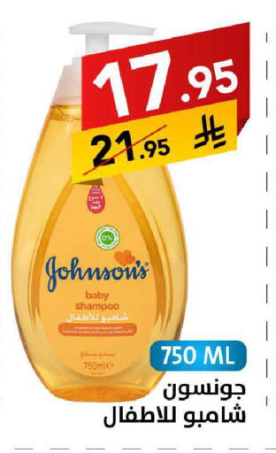 available at على كيفك in مملكة العربية السعودية, السعودية, سعودية - سكاكا