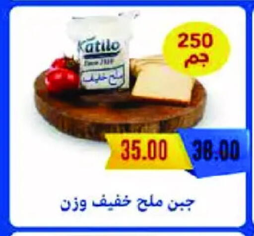 available at رويال هاوس in Egypt - القاهرة