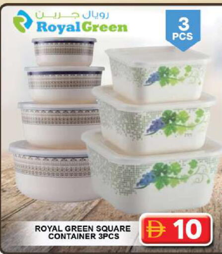 available at Grand Hyper Market in UAE - Sharjah / Ajman