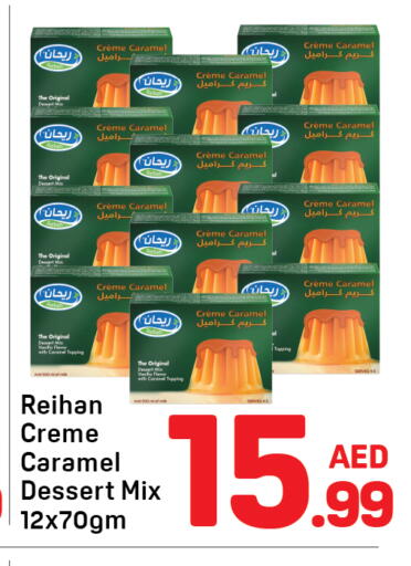 available at Day to Day Department Store in UAE - Dubai