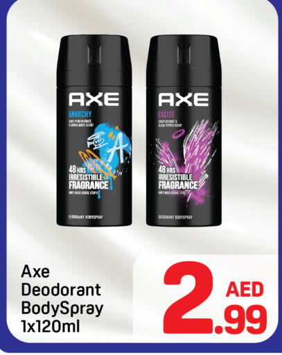 Pomegranate Coconut Pepper available at Day to Day Department Store in UAE - Sharjah / Ajman