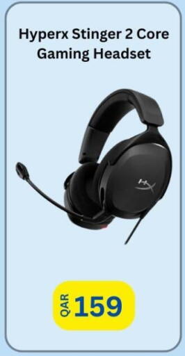 available at ماجد موبايل in قطر - الريان