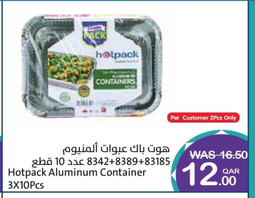 available at ميغا مارت in قطر - الشمال