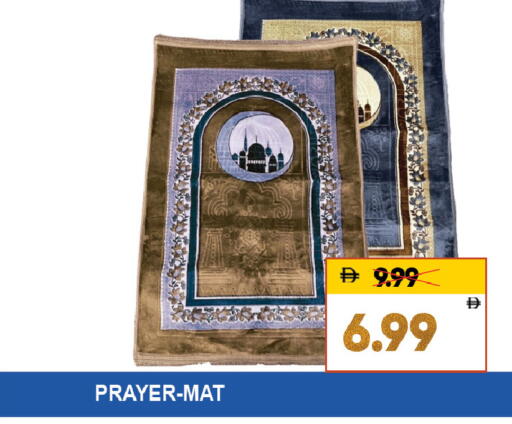 available at ليبتس هايبرماركت in الإمارات العربية المتحدة , الامارات - ٱلْعَيْن‎