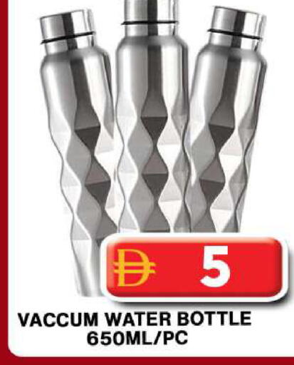 available at جراند هايبر ماركت in الإمارات العربية المتحدة , الامارات - دبي