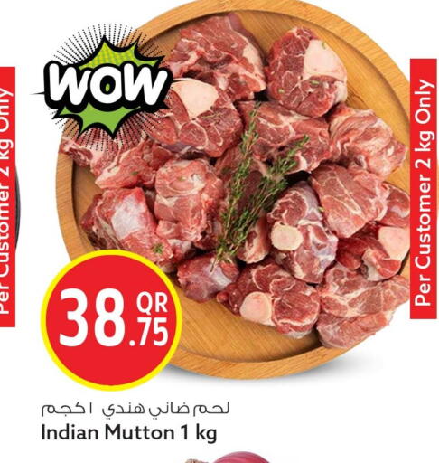 available at Safari Hypermarket in Qatar - Al Daayen