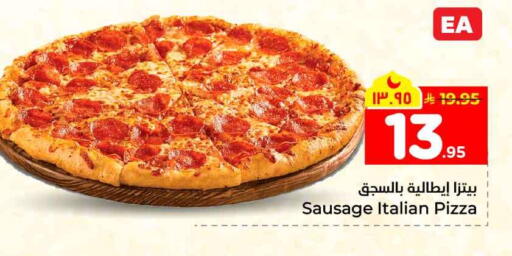 available at Hyper Al Wafa in KSA, Saudi Arabia, Saudi - Jeddah