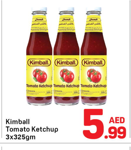 Tomato available at Day to Day Department Store in UAE - Sharjah / Ajman