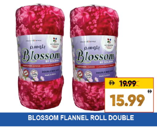 available at ليبتس هايبرماركت in الإمارات العربية المتحدة , الامارات - ٱلْعَيْن‎