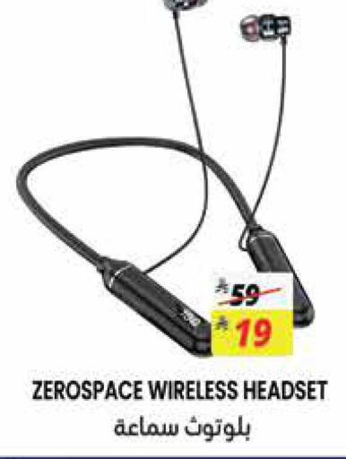 available at City Flower in KSA, Saudi Arabia, Saudi - Jubail