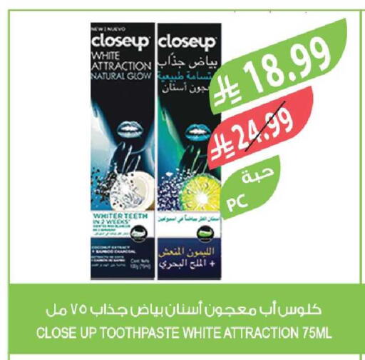 available at Farm  in KSA, Saudi Arabia, Saudi - Riyadh