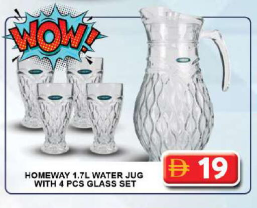 available at Grand Hyper Market in UAE - Sharjah / Ajman